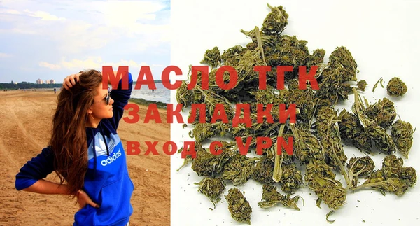 mix Нея