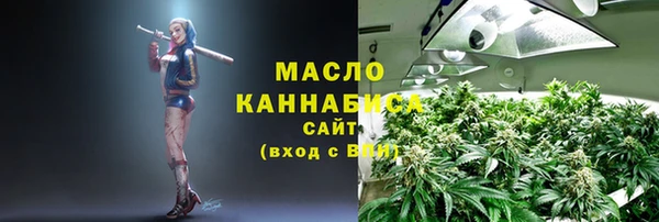 mdma Нефтегорск