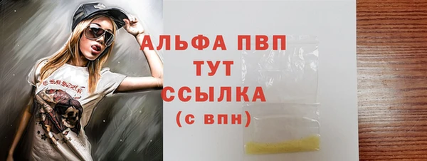 mix Нея
