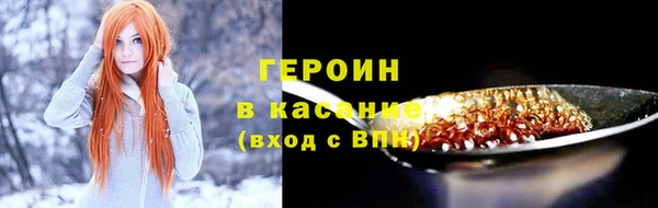mdma Нефтегорск