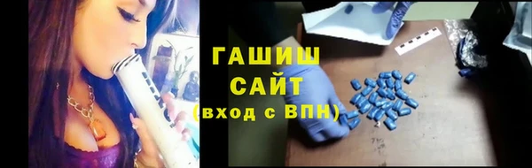 mdma Нефтегорск