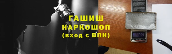 mix Нея
