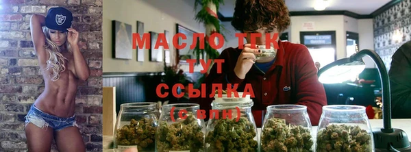 mix Нея