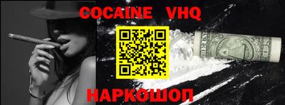 ECSTASY Первоуральск