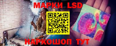 мефедрон Пенза