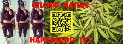 мефедрон Пенза