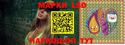 ECSTASY Первоуральск