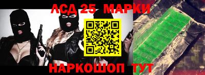 мефедрон Пенза