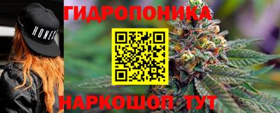 мефедрон Пенза