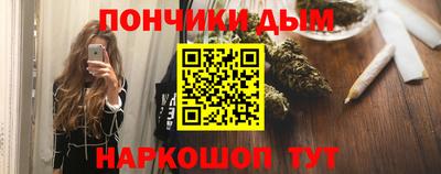 MESCALINE Пугачёв