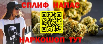 мефедрон Пенза