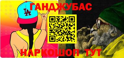 ECSTASY Первоуральск
