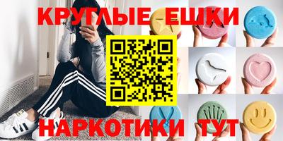 COCAINE Партизанск