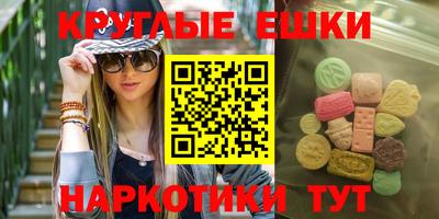 COCAINE Партизанск