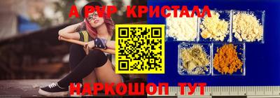 хмурый Пыть-Ях