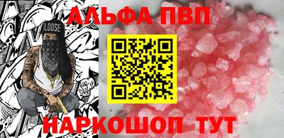 ECSTASY Первоуральск