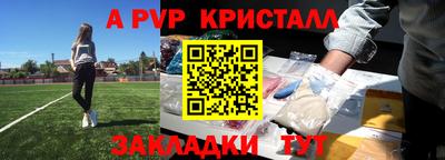 ECSTASY Первоуральск