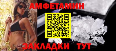 ECSTASY Первоуральск