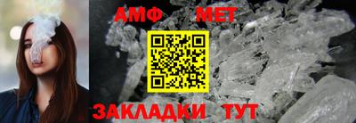 ECSTASY Первоуральск