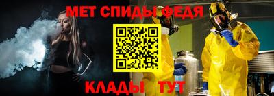 ECSTASY Первоуральск
