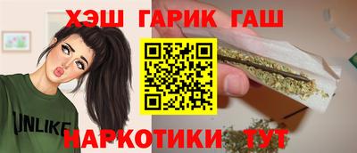 COCAINE Партизанск