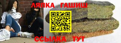 COCAINE Партизанск