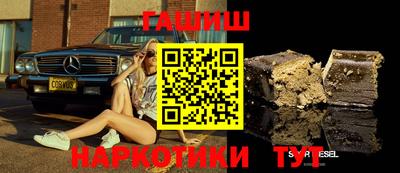 COCAINE Партизанск
