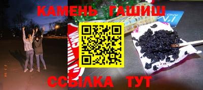 мефедрон Пенза