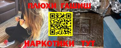 COCAINE Партизанск