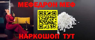 ECSTASY Первоуральск