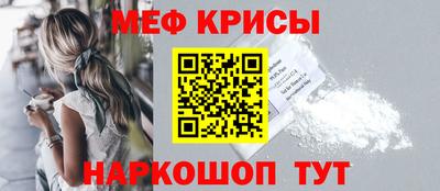 ECSTASY Первоуральск