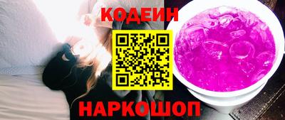 ECSTASY Первоуральск