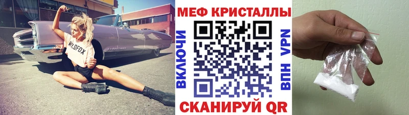 что такое darknet какой сайт omg сайт МЕФ 4 MMC Одинцово